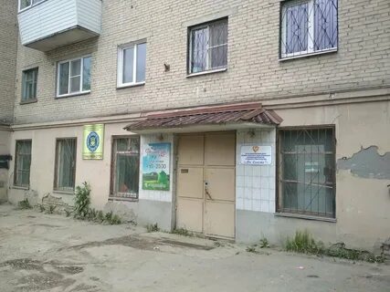Романенко миасс