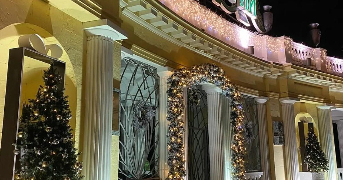 Резиденция деда мороза ахун. Южная резиденция деда мороза сочи. Резиденция деда мороза в сочи. Южная резиденция деда мороза в сочи 2021. Южная резиденция деда мороза сочи.