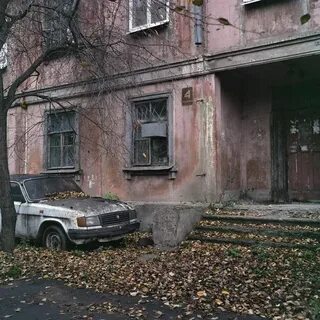 Судьба забросила