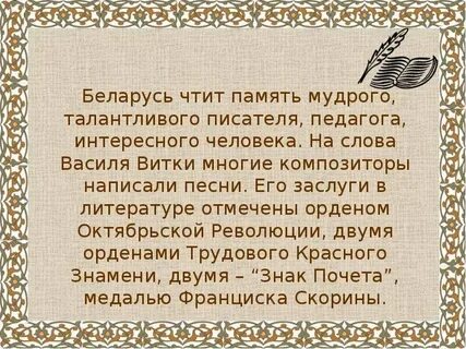 Объясните значение слова талантливый писатель