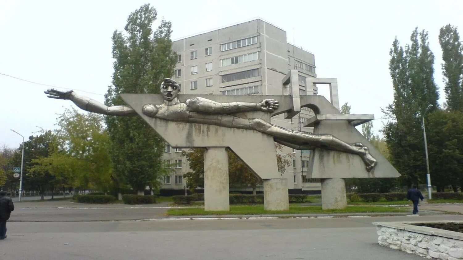 Курчатов атом. Курчатов памятник мирному атому. скульптура мирный атом курчатов. памятник прометею в курчатове. памятник мирный атом волгодонск.