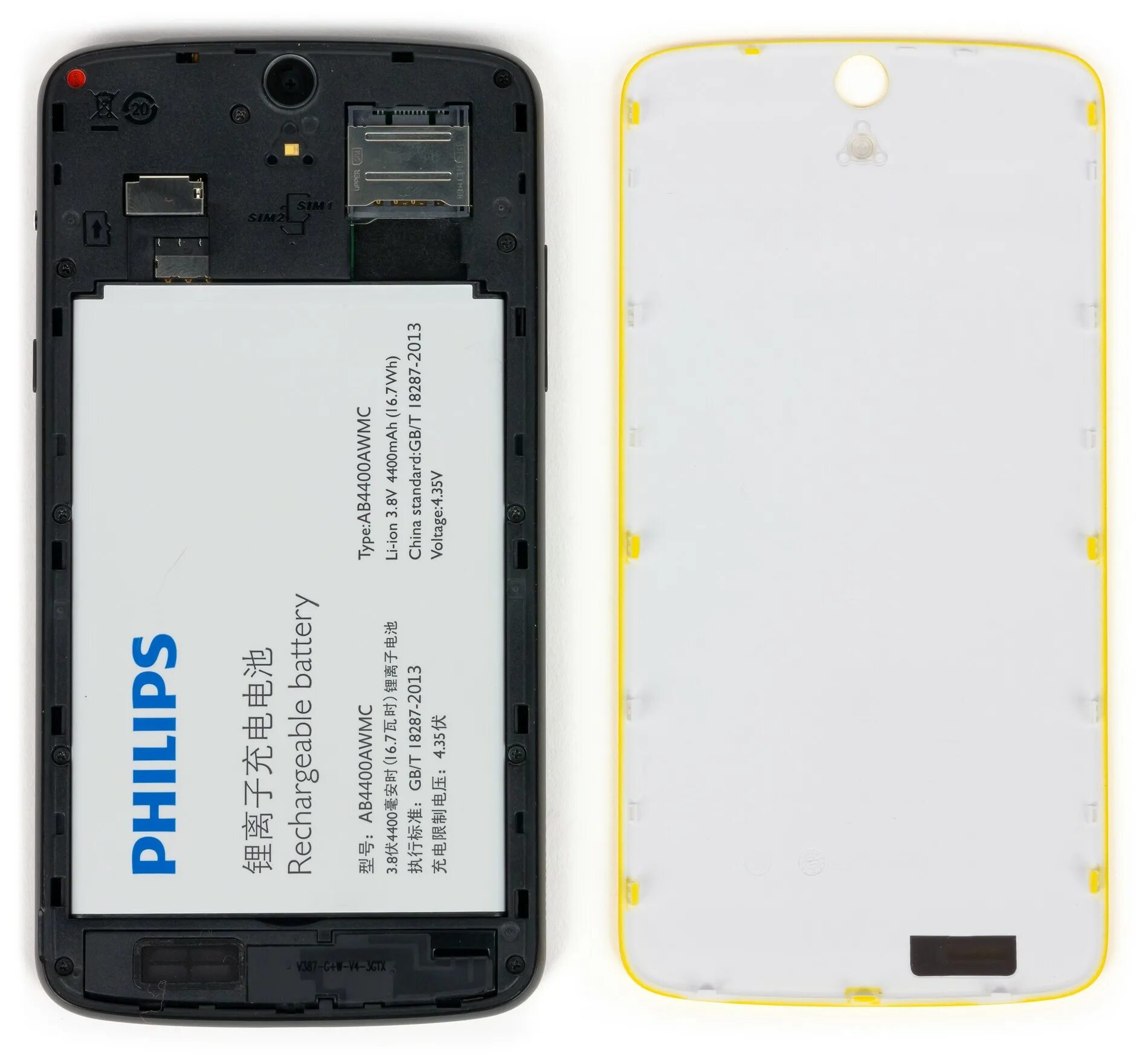 Xenium v387. Philips xenium v387. philips xenium s309. philips v800. philips xenium w3500.