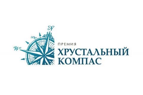 Компас конкурсы