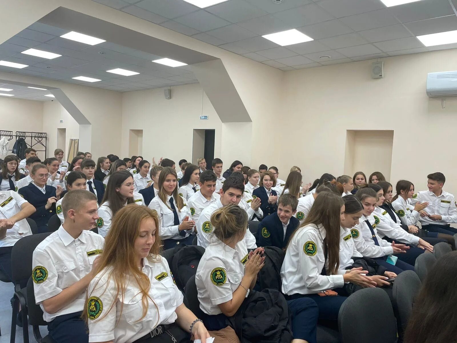 Сочинский вгую. Рпа сочи колледж. день открытых дверей вгую рпа минюста 2025 санкт петербург 25 февраля. вгую цветной конференция фото.