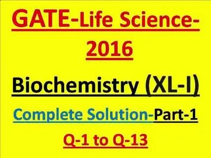 Life gate