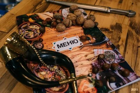 Хачапури нижний тагил