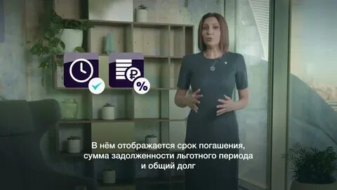 Омбудсмен сбера