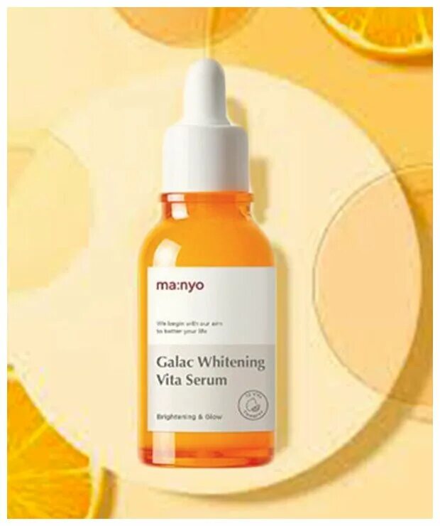 сыворотка ma nyo galac whitening vita serum. Manyo factory galac whitening vita serum (50ml). Galac whitening vita toner. сыворотка ma nyo galac whitening vita serum. Ma:nyo factory / сыворотка для лица galac whitening vita serum 50ml (manyo factory).