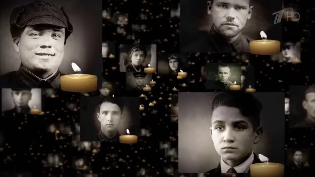 Минута молчания 1965. Реквием Рождественского фото. Шаман песня реквием в память о погибших