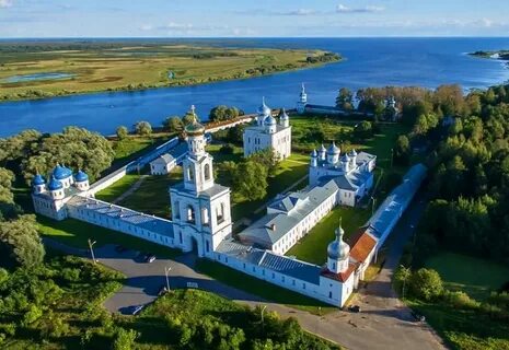 Дни города новгородская область