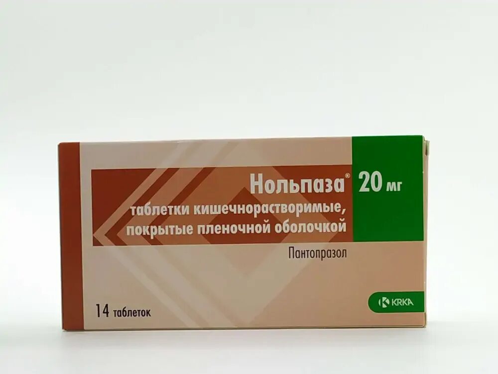 Нольпаза как правильно принимать. Нольпаза 20 мг таблетка. Нольпаза 40 мг. Нольпаза 40 мг таблетки. Нольпаза КРКА.