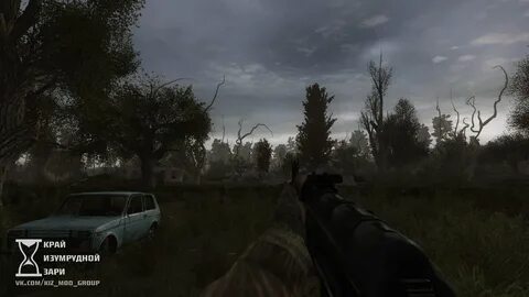 Сталкер мизери gunslinger