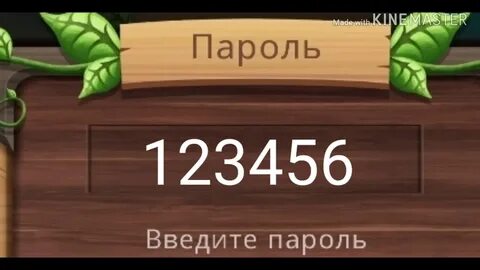 Сим аккаунт