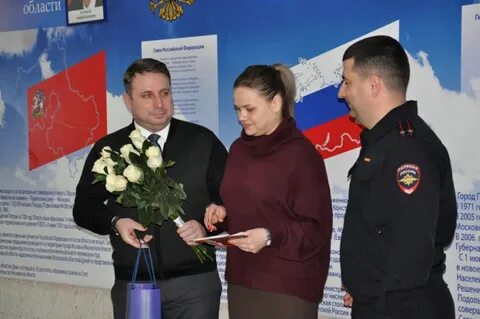 Подольск на 14 дней