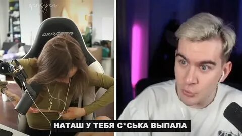 Генсуха фары на стриме без блюра