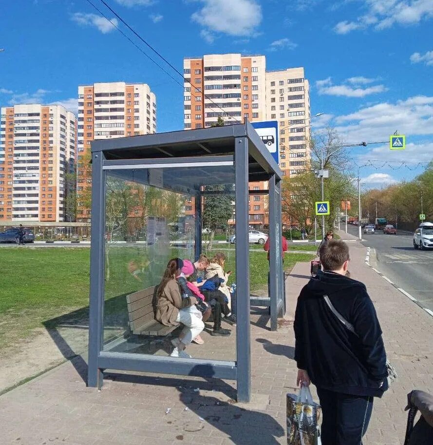 Выполнить остановку