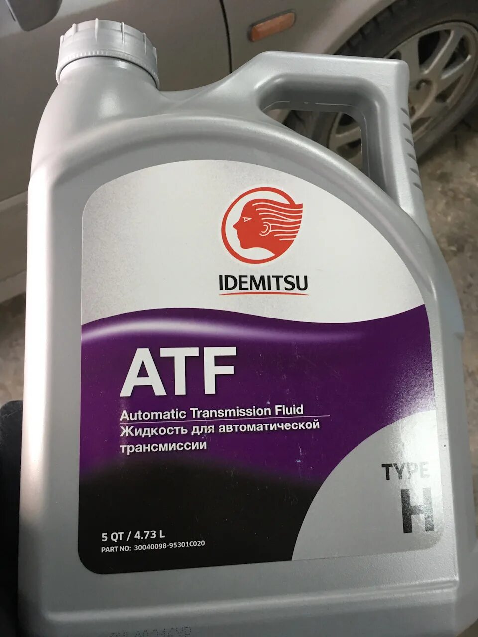 Idemitsu atf купить