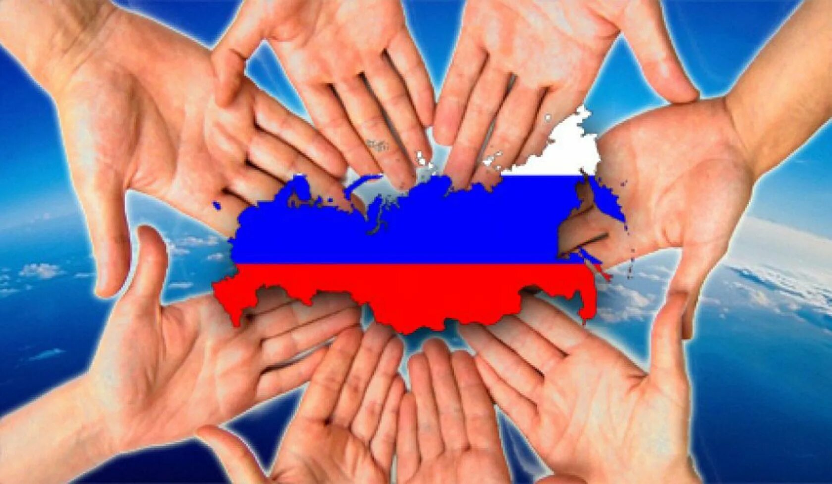 Единство сайт тула. Единство народов россии. в единстве наша сила. на тему единство наша сила.