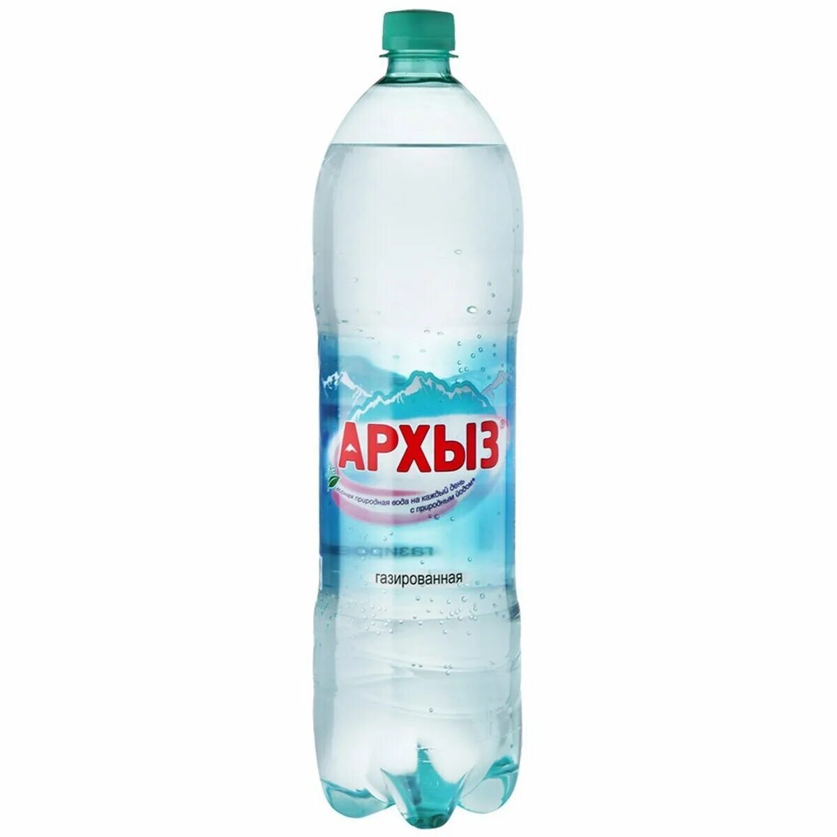 вода архыз 1,5. питьевая вода архыз. питьевая вода архыз. питьевая вода архыз. питьевая вода архыз.