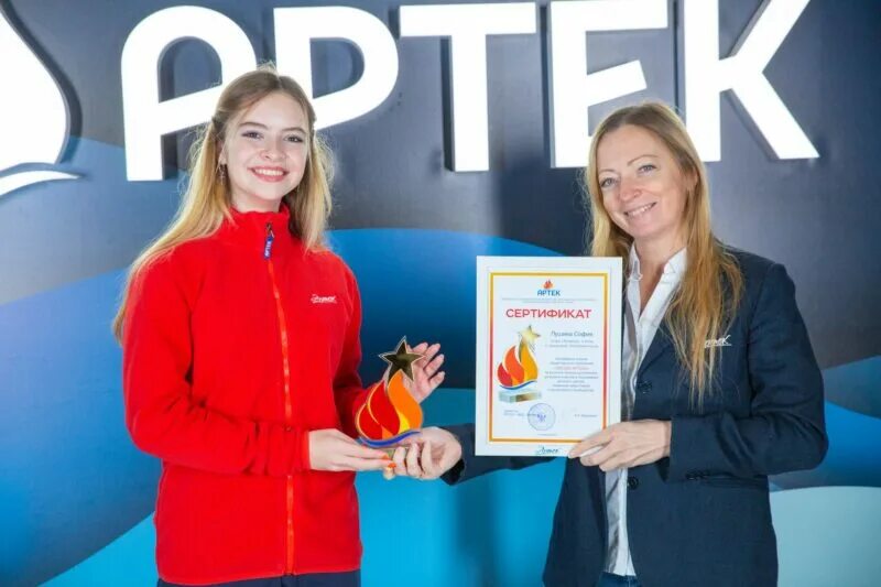 Звезда артека 2022. Медаль артек. Значок артек. Звезда артека. Артековские медали.