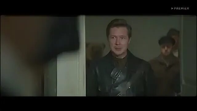 Романовы последнее слово 2023