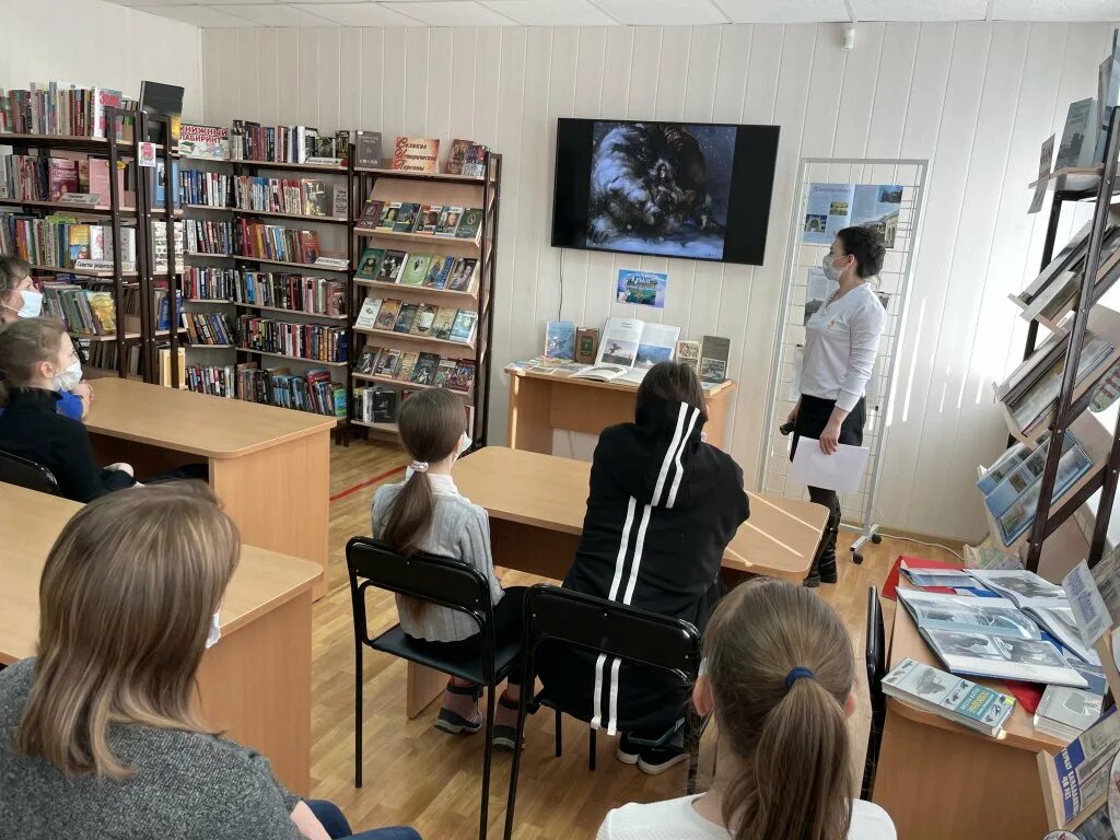 Сайт мбук цбс зато александровск. Спектакль снегурочка афиша. Сайт мбук цбс зато александровск. Мероприятия в библиотеке. Мбук цбс зато александровск.