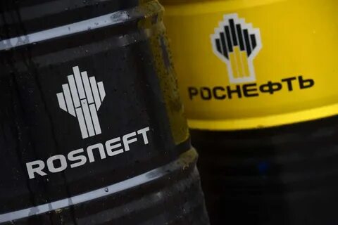 роснефть под