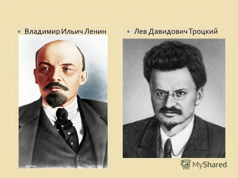 троцкий лев давидович и ленин. евгений стычкин в роли ленина. роль ленина в троцком. троцкий лев давидович 1917. троцкий 1917.