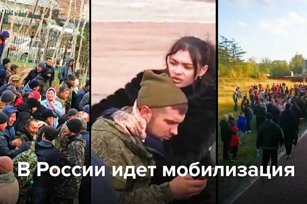 Демобилизация частично мобилизованных в 2025. Демобилизация частично мобилизованных в 2025