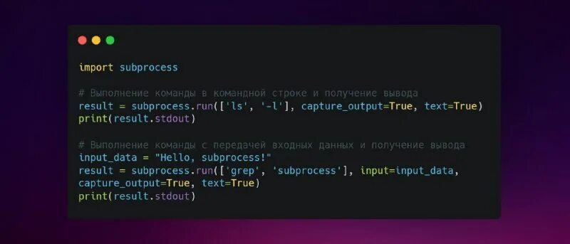 А 345 что выведет команда print 100. А 345 что выведет команда print 100. Команда вывода в питоне. А 345 что выведет команда print 100. Команда print используется для.