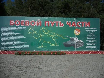 Погода елань свердловская область камышловский