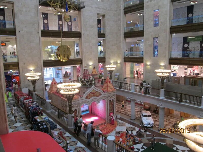 лубянка подарки