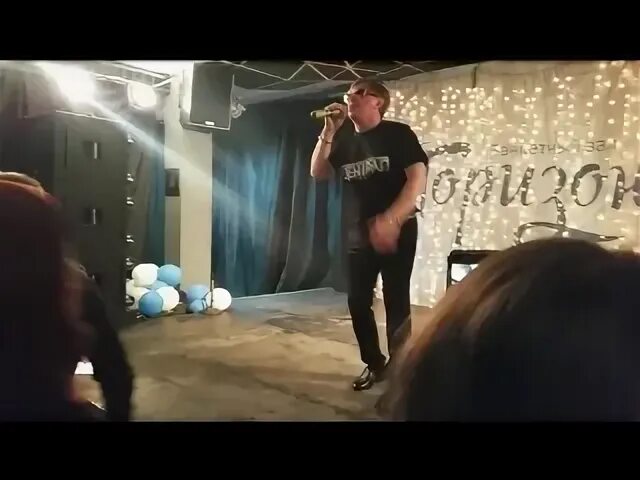 Мафик мадам
