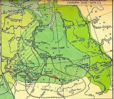 Цифрой 1 на схеме обозначен кашлык искер. 1581 г. 1581 поход ермака в сибирь. – поход ермака в сибирь. Г кашлык на карте.