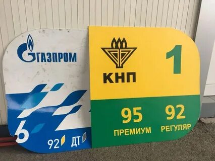 Кнп восмс