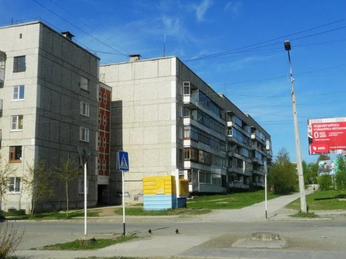 Ленина 44 краснотурьинск. Ленина 17 краснотурьинск. Улица ленина краснотурьинск. Улица ленина краснотурьинск. Улица ленина краснотурьинск.