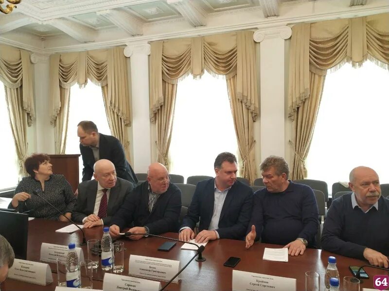 Комитет по управлению имуществом саратовской