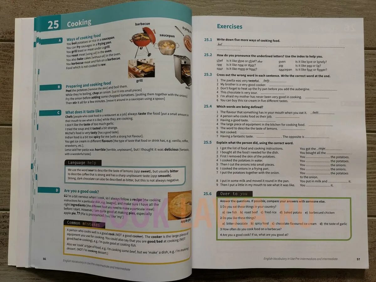 Jills a far intelligent person. Vocabulary in use pre Intermediate fourth Edition ansüers. My brother is a very good Cooker. How do you pronounce the underlined Letters use the Index to help you. Книга ways to Cook Squad.