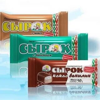 Минский завод 1