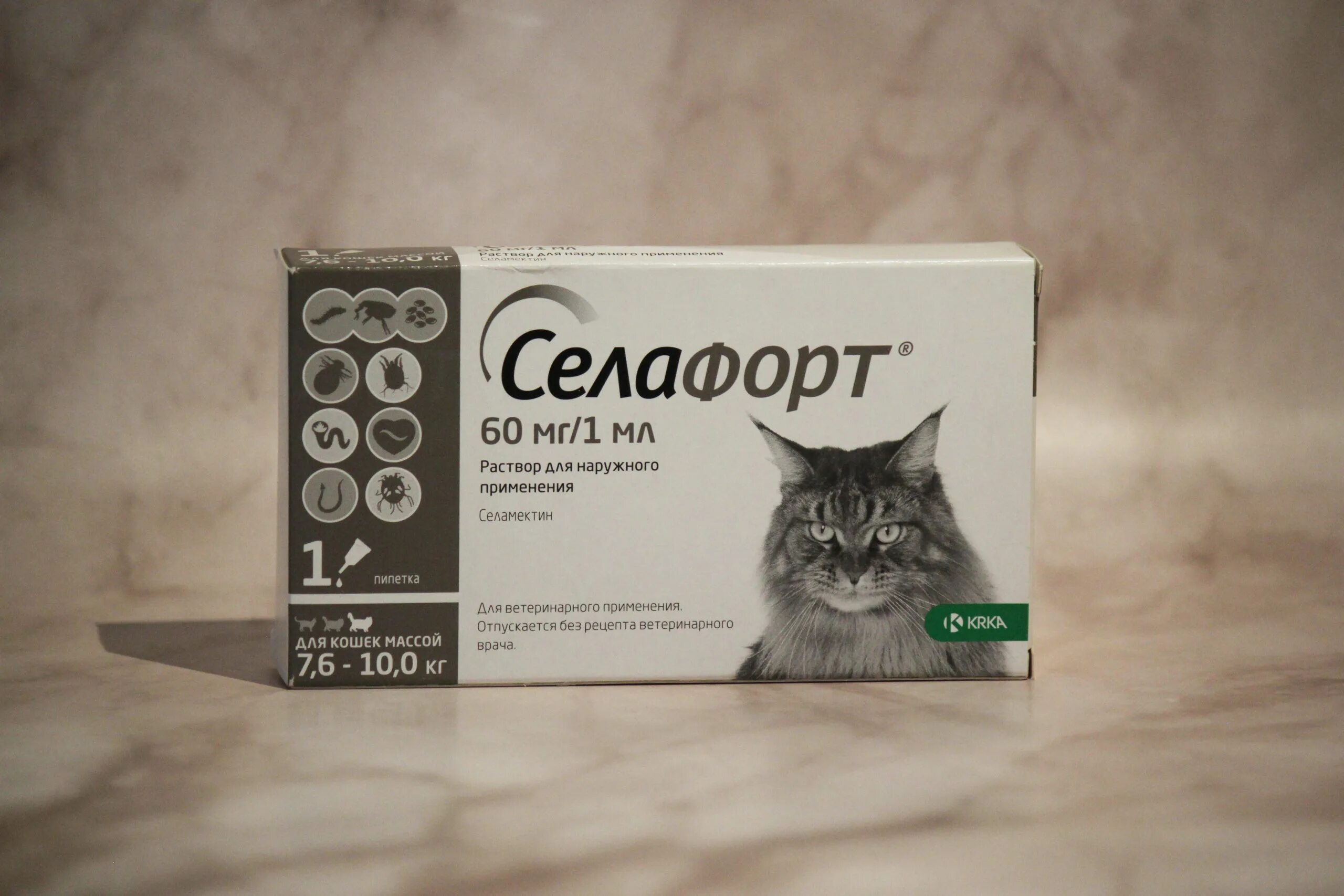 Селафорт для кошек 7.6-10 кг. Селафорт для котят. Капли селафорт для кошек. Селафорт 7,5. Селафорт для собак купить