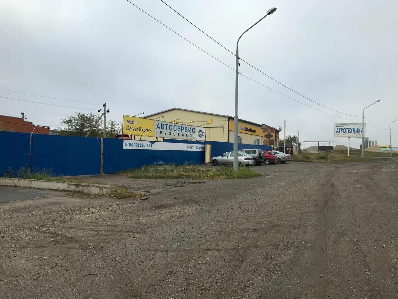 Саратов поселок зоринский ул дорожная 1. Вольский тракт, 5-й километр, 1а саратов. Вольский тракт 5 км. Зоринский саратов. Склад на улице.