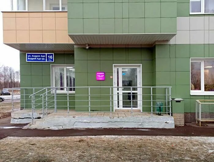 Вайлдберриз. Wildberries. Walberes магазин москва. Wildberries фото магазина. Динатон.