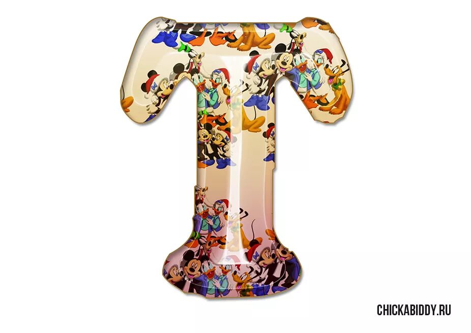 Необычная буква т. Логотип с буквой т. Буква т деревянная. Красивая буква т русская. Логотип в форме буквы т.