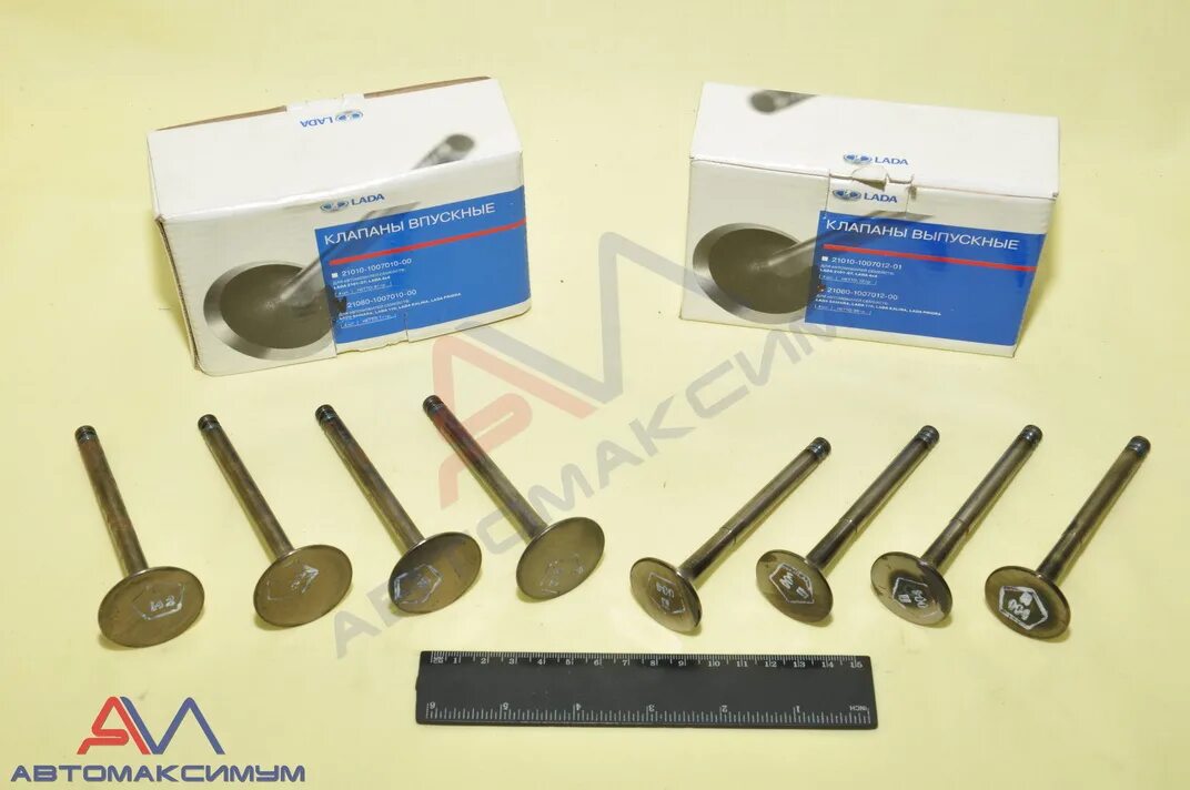 Клапан 2109. ) r4574s. Т образные клапана ваз 2109. Клапан 2109. Клапан 2109.