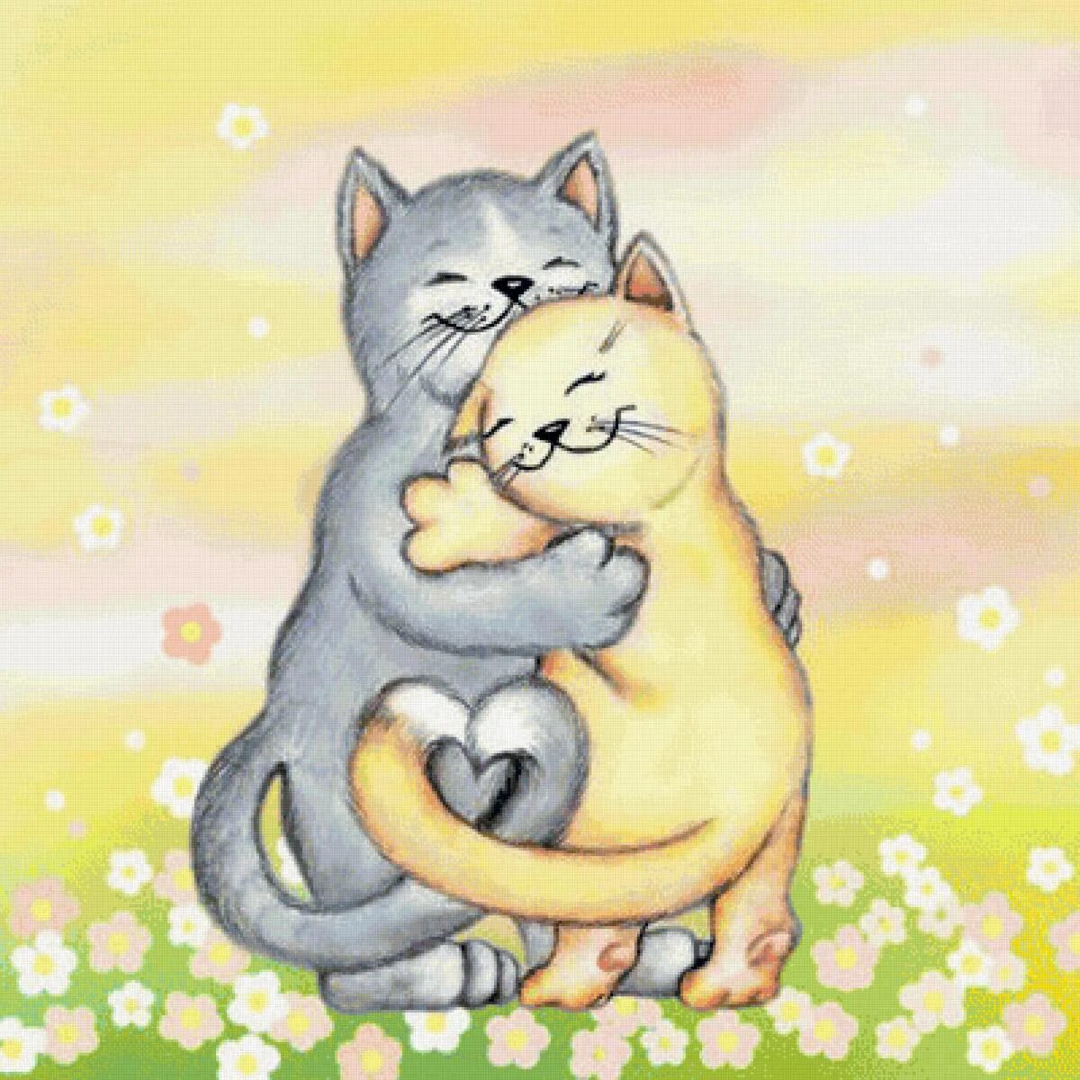 Мы зайчики мы котики мы мамины цветочки. Влюбленные кошки. Котики обнимаются. Обнимаю. Обнимашки картинки.