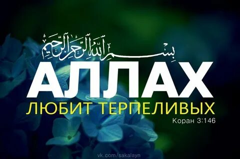 Сайт рахмат башкортостан