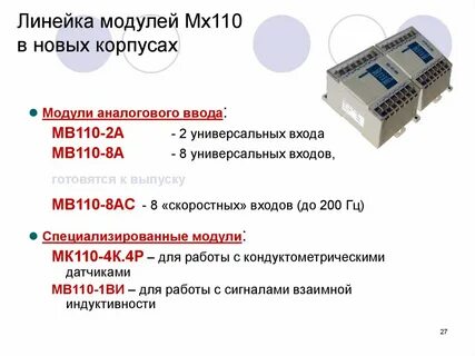 Ас кода