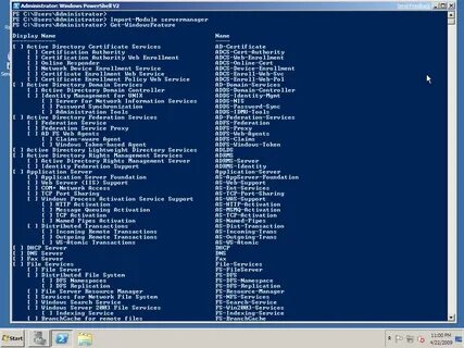 Powershell пароли