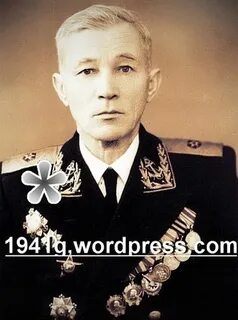 Адмирал федоров