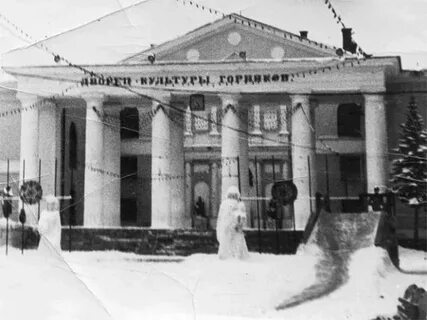 Кинотеатр красноуральск